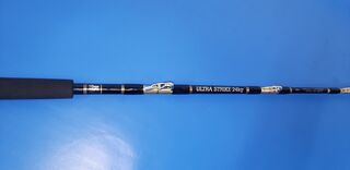 Kilwell Ultra Strike 24kg Preloved