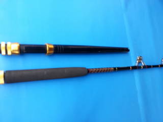 Kilwell International 24kg Chair Rod Preloved
