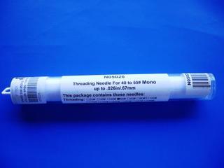 Daho Splicing Needle
