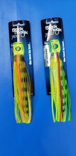 BM Maggot Lure 200mm