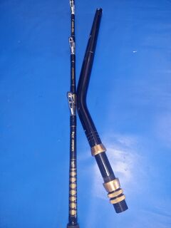 Kilwell Catchalot 37kg Chair Rod Bent Butt