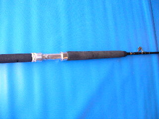 Calstar Custom 6655 preloved